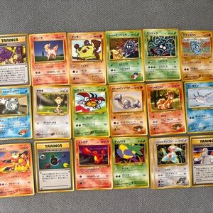 Vintage!! Pokemon Japanese Lot of 20 Trading Card Set NM Not Graded CHARMANDER
